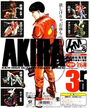 Amazon | ガシャポン K&M アキラ AKIRA 3rd シークレット入全6種セット Amazon | ガシャポン K&M アキラ AKIRA 3rd シークレット入全6種セット
